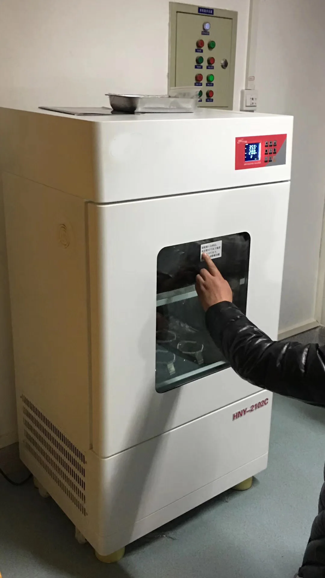 Nade Vertical Constant Temperature Laboratory Incubator Shaker HNY-2102C 175L