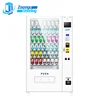 Zoomgu oem odm phone card SIM card vending machine