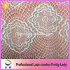 2017 stretch lace fabric 150cm spandex lace wholesale