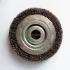 Bench grinder wire brush rotary brush for deburring polishing