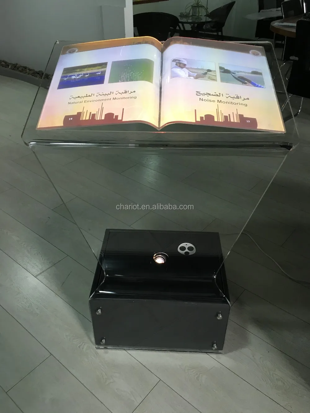 Interactive Projection Virtual Book System,Ebook Display Like Monkey