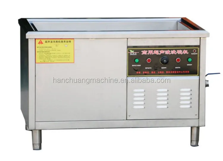 Restaurant Hotel Dishwashers Automatic Ultrasonic Dishwasher Buy