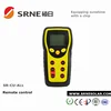 12mA light consumption low-energy sleep mode digital remote controller