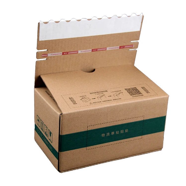 Custom Wholesale Premium Quality Easy Tear Corrugated Shipping Carton