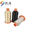 Style Fdy 70D Nylon Yarn 70 24 Market From China