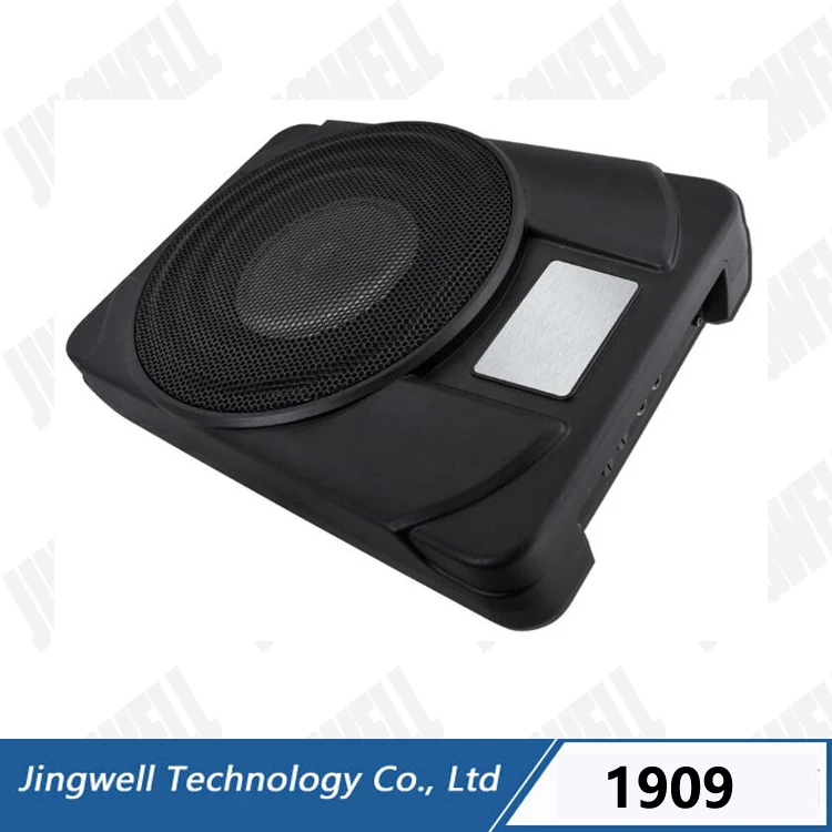 8 low profile subwoofer