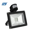 Strict quality led garden solar light solar led light garden led solar garden light