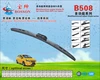 peugeot parts Wiper Blade for Car Front Windscreen Bosch Flat