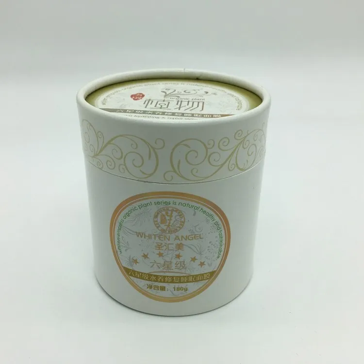 Private Label Cosmetics Paper Can Body Lotion Container Custom Printed