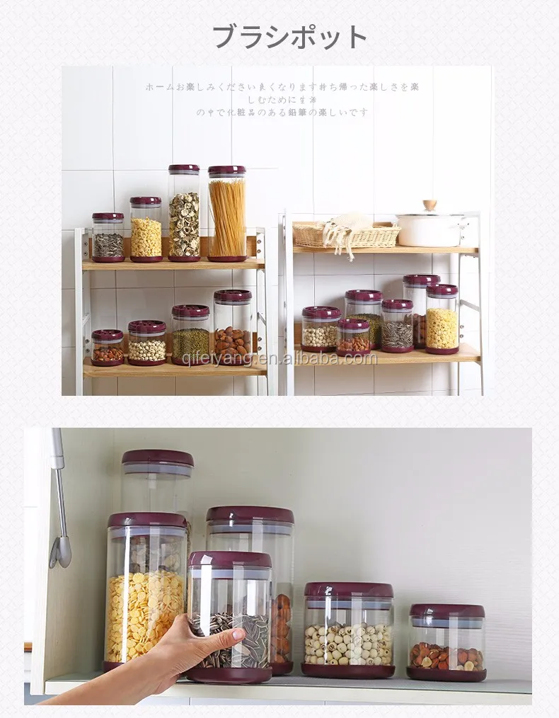 0.9 L Microwave Safe Glass Storage Jar Noodle Spaghetti Storage