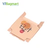 Small Pizza Box Maker Mini Pizza Boxes