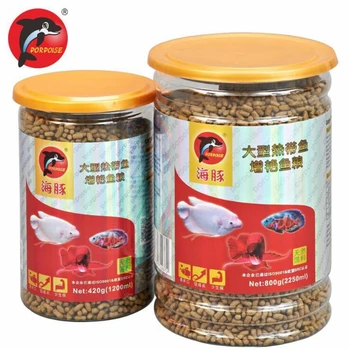 2018 China Wholesale Cheap Aquarium Sinking Fish Feed Price Buy Fish Feed Sinking Fish Feed Fish Feed Price Product On Alibaba Com