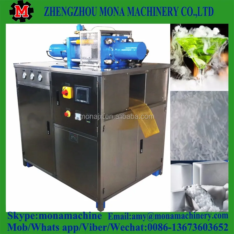 300kg/h Dry Ice Pelletizer Machine Price Dry Ice Granule Making Machine