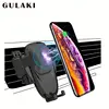 wireless car charger holder ,h0tut wireless charger fast charge