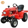 /product-detail/new-110cc-kids-tractor-mini-tractor-mc-421--60660432804.html