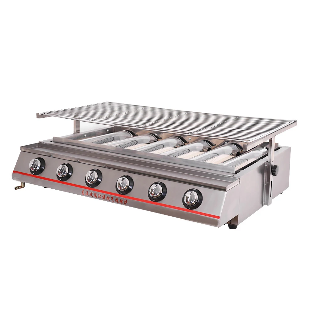 Commercial Restaurant Use Brazilian Rotating Barbecue Bbq Grill Buy