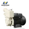 china good quality IZDB 0.5 hp 0.75hp 1 hp general electric self priming clean water pump for home use