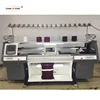 3 system 72'' computer flat bed knitting machine