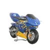 Super moto racing 50cc mini pocket bike