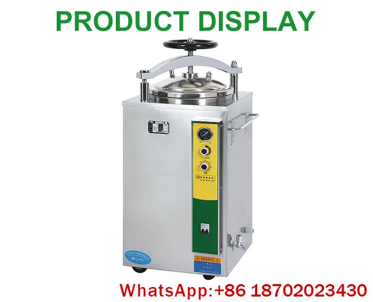 IN-T35-50-75-100HJ