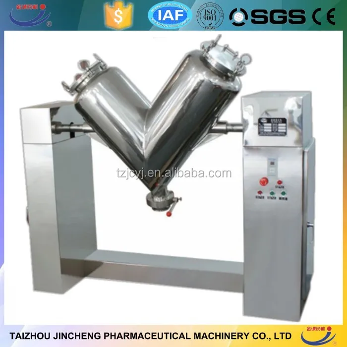 Jincheng Pharmaceutical machinery V shaped mixer.jpg