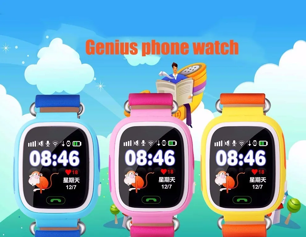 Kids GPS Watch +.jpg