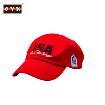 bicycle baseball cap