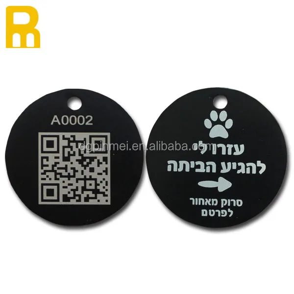 qr code pet tags