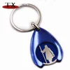 Promotion Custom Shopping Shiny Blue Coin Holder Keychain