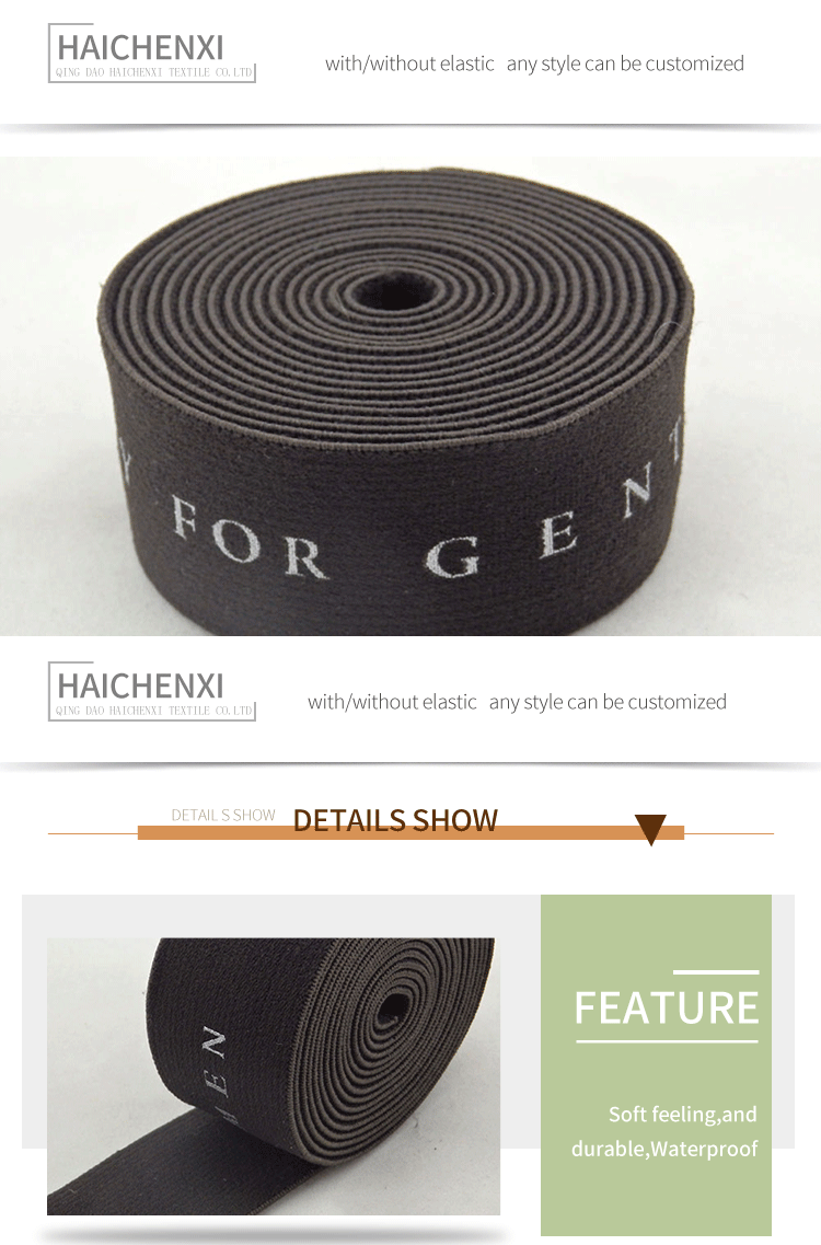 Factory Wholesale High Elasticity Printed Band For Clothes Buy