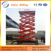 /product-detail/12m-useful-scissor-lift-hydraulic-automatic-electric-scissor-lift-scaffolding-60626005484.html