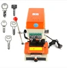 For DEFU-368A key cutting machine 220V