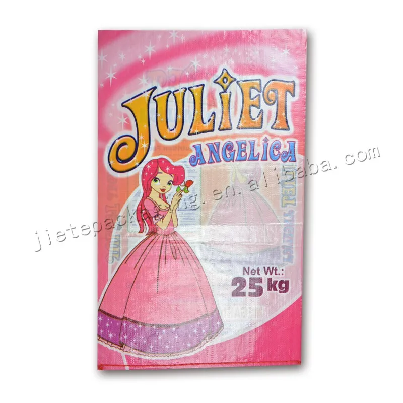 fasion rice bag (1).jpg