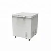 /product-detail/108l-commercial-mini-small-chest-freezer-for-ice-60783774799.html