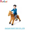 Adult pony cycle rocking wooden horse