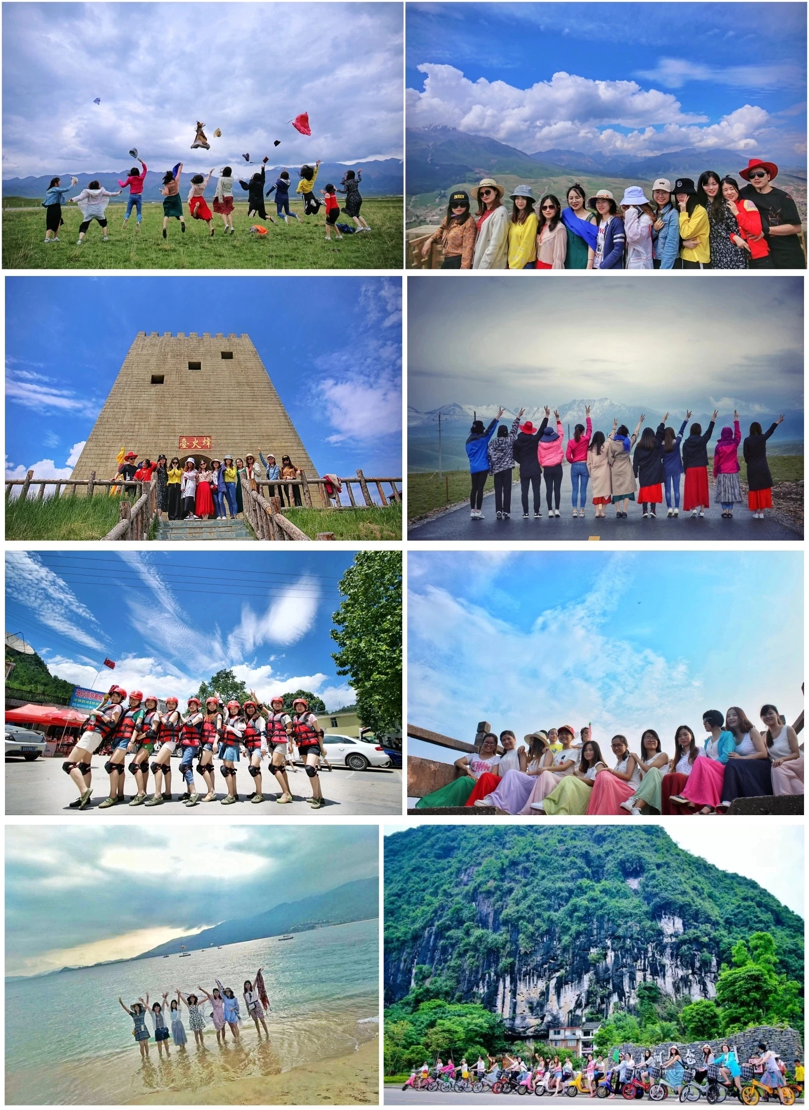 Company Activities.webp.jpg