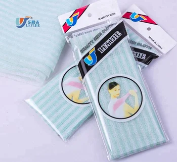 Customized Stripe Nylon Bath Towel Massage Shower Hotel ...
