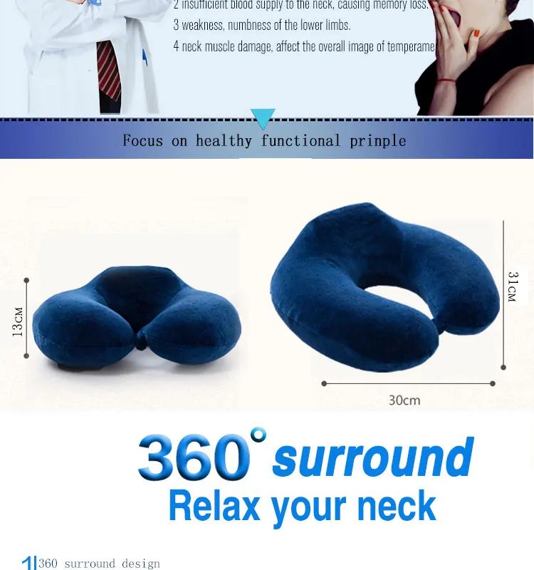 u shape pillow (4).jpg