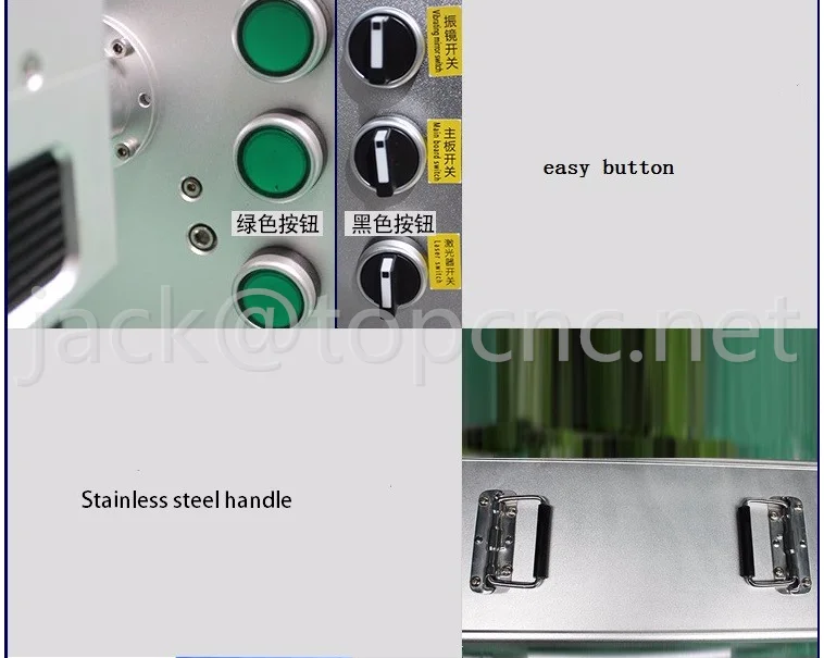 fiber marking machine