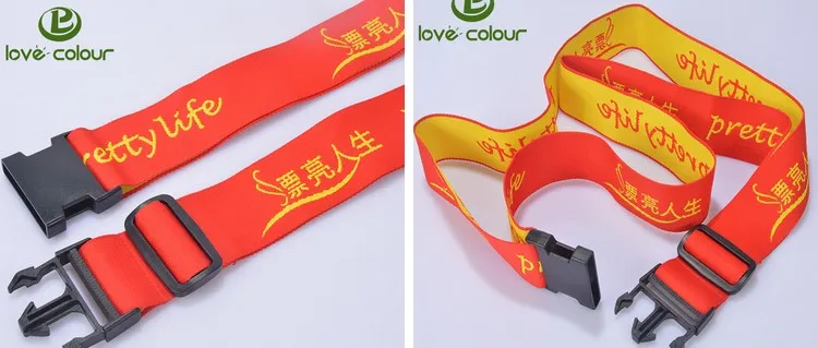 1214luggage strap8