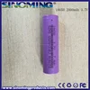 chinese battery 18650 2000mAh 3.7V flat-head with barcode tracing to ensure the quality