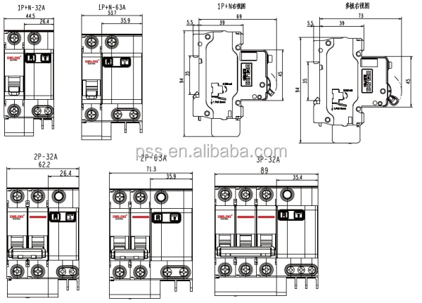 Delixi Dz47sle Of Auxiliary Contact Circuit Breaker Rccb 2p 6ma 10ma ...