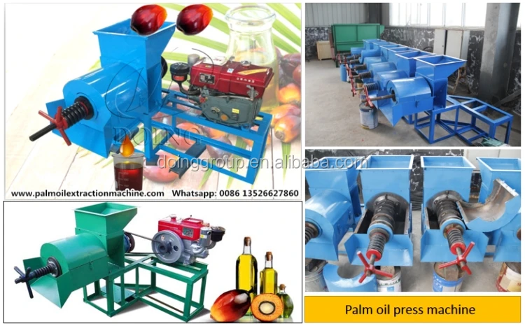 300-500kg/h home use palm oil press machine, palm oil expeller for making red palm oil