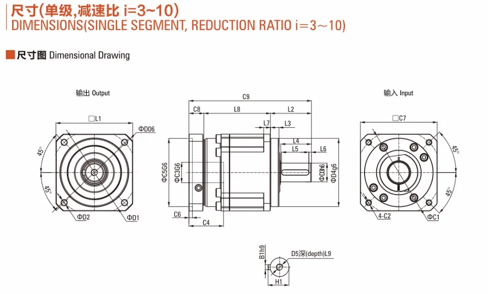 180zb High Precision Gearbox,Ratio 311001,