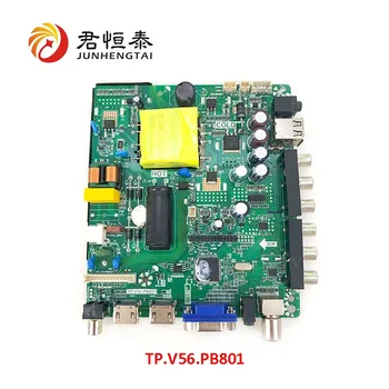 Factory Price Export Led Tv Motherboard 