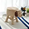 Cute Pet Animal Shape Child Chair Wooden Stool Wooden Seat Footstool Ottoman Children wooden Stool for baby living room