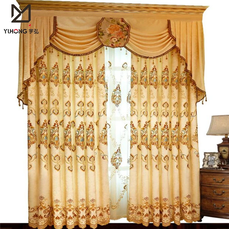 Dubai Curtains Online Window Treatment Living Room Roman Curtain