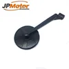 JPMotor - Round Retro Classic Mini Motorcycle Convex Rear View side mirrors