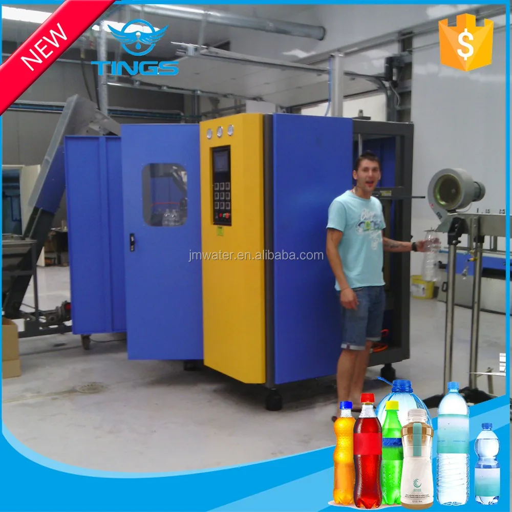 bottle blowing machine 2