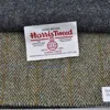 Hand Woven 100% Wool Harris Tweed Jacket Fabric